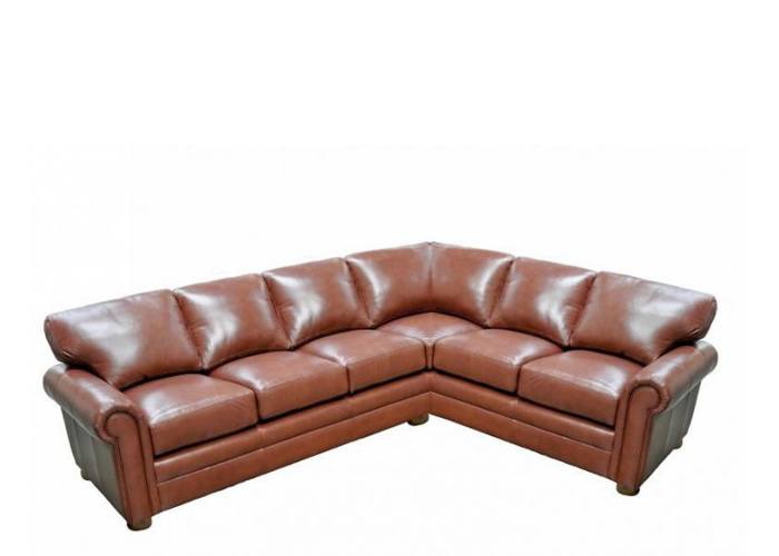 Marlo Leather Sectional